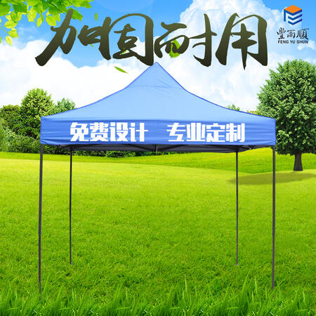 QɽS협Ʒ޹˾