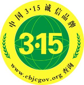 ӱɰĥƺϏS13910676425