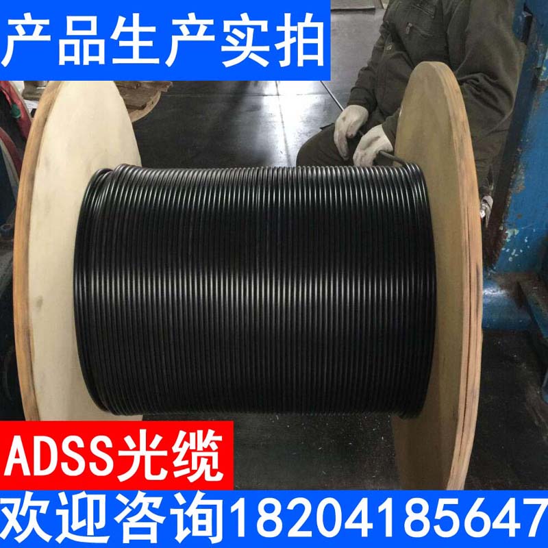 ADSS-12B1-150-AT늺o 12о|N
