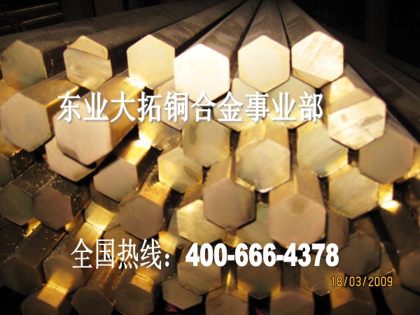 |C2600ӲS~ c2600S~S