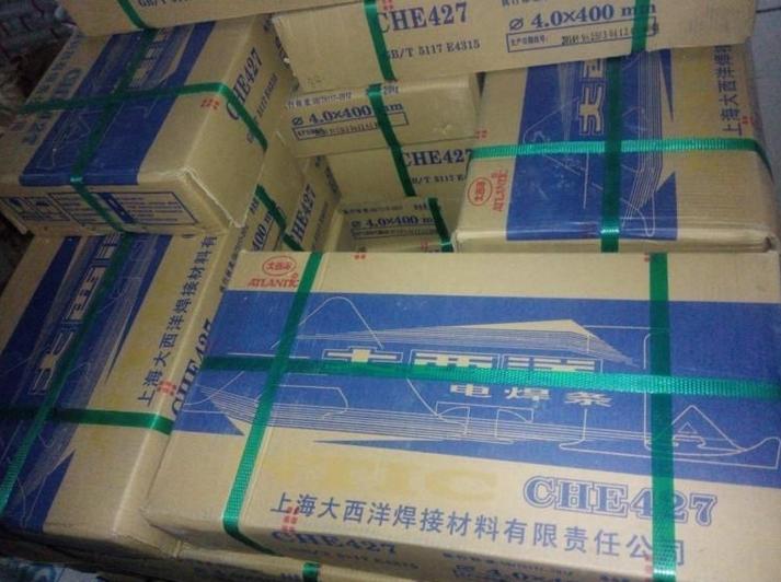 CHT711/CO2/E501T-1/úӺl/Ĵ󺸗l/