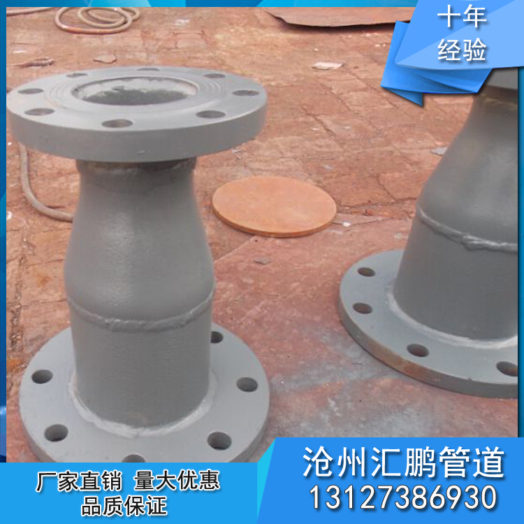 YˮüoˮڞVWGD87-0909/DN200*150/0