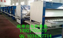 ZD3300-C5ۯBCȫԄӴۯBCX