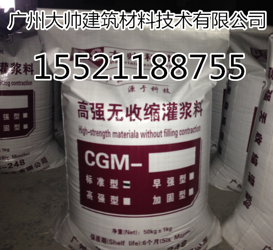 ؑcߏ(qing)o(w)տs{ϏSֱN155211.88755