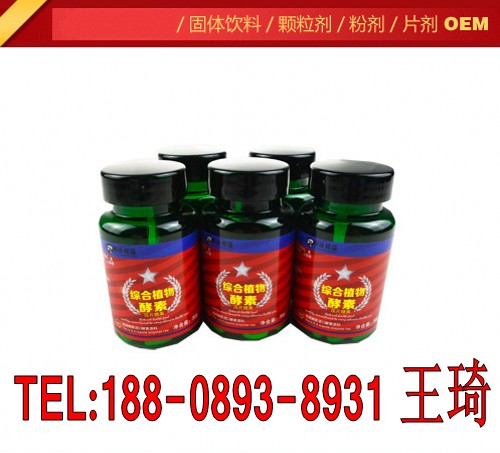 ֲƬIOEMӹaS