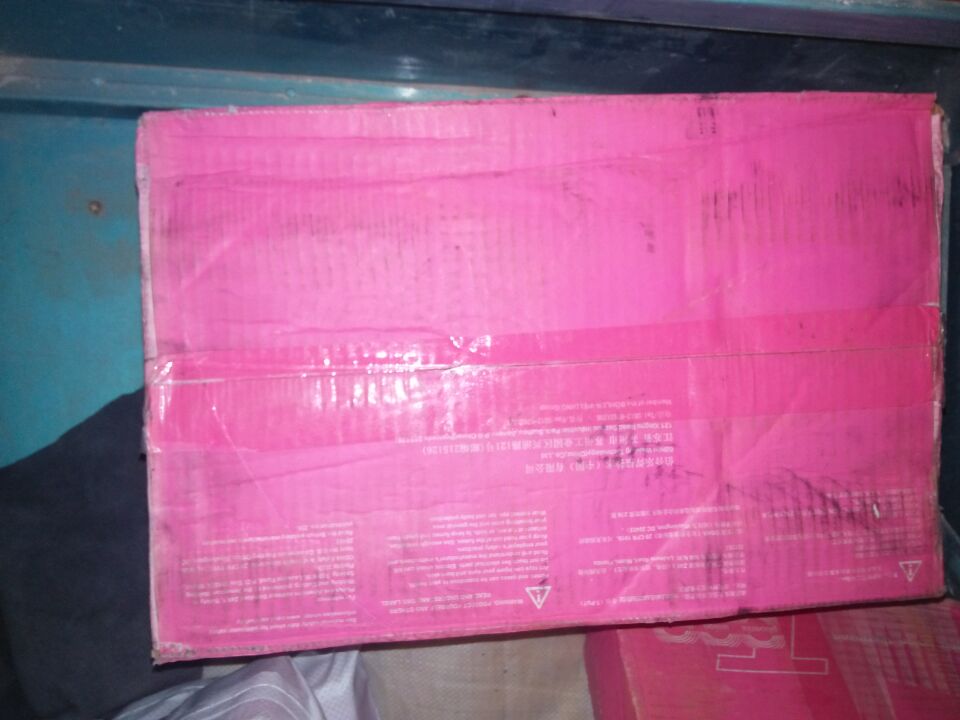 ɭSH Schwarz 3 K Nil/P91l