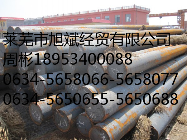 R42crmo