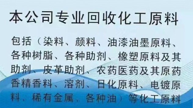 ữ15833067079