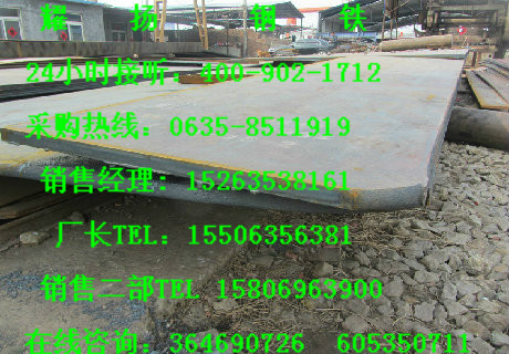 麣15crmo䓰匚15crmoϽ䓰-Ϣ