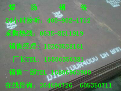 610L܇壤4mm܇-