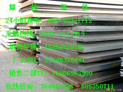 NM500ĥ%NM500Ͻ䓰-Lڹ