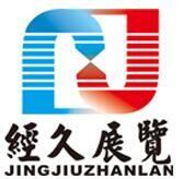 Ϻ(jng)չ[߄޹˾
