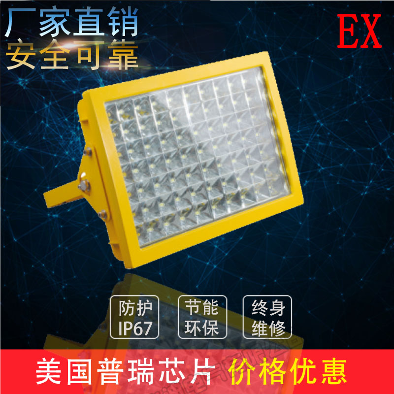MID805C LEDͶ  R·SֱN