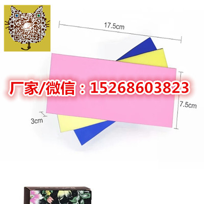 躣d