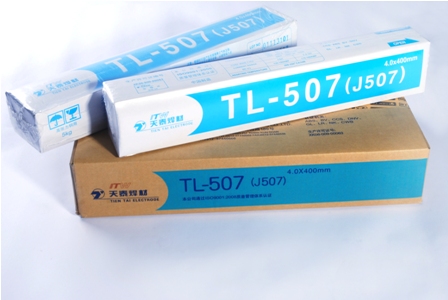 ƷuTHT202ˮ늺l