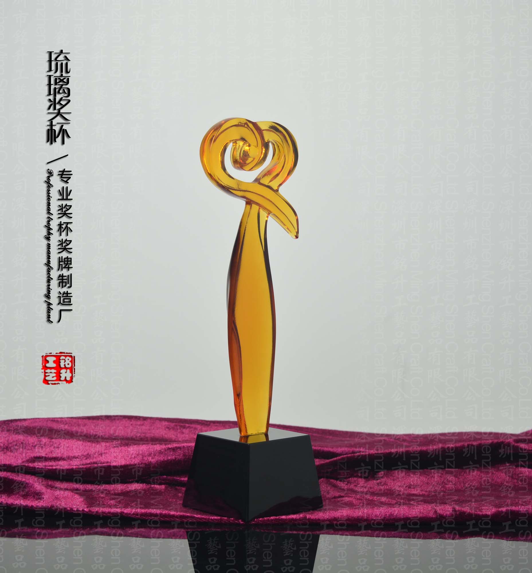 c䪄  