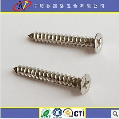 304ʮֳ^βPԹݽz st3.5*20 ߏ(qing)Ⱦo̼