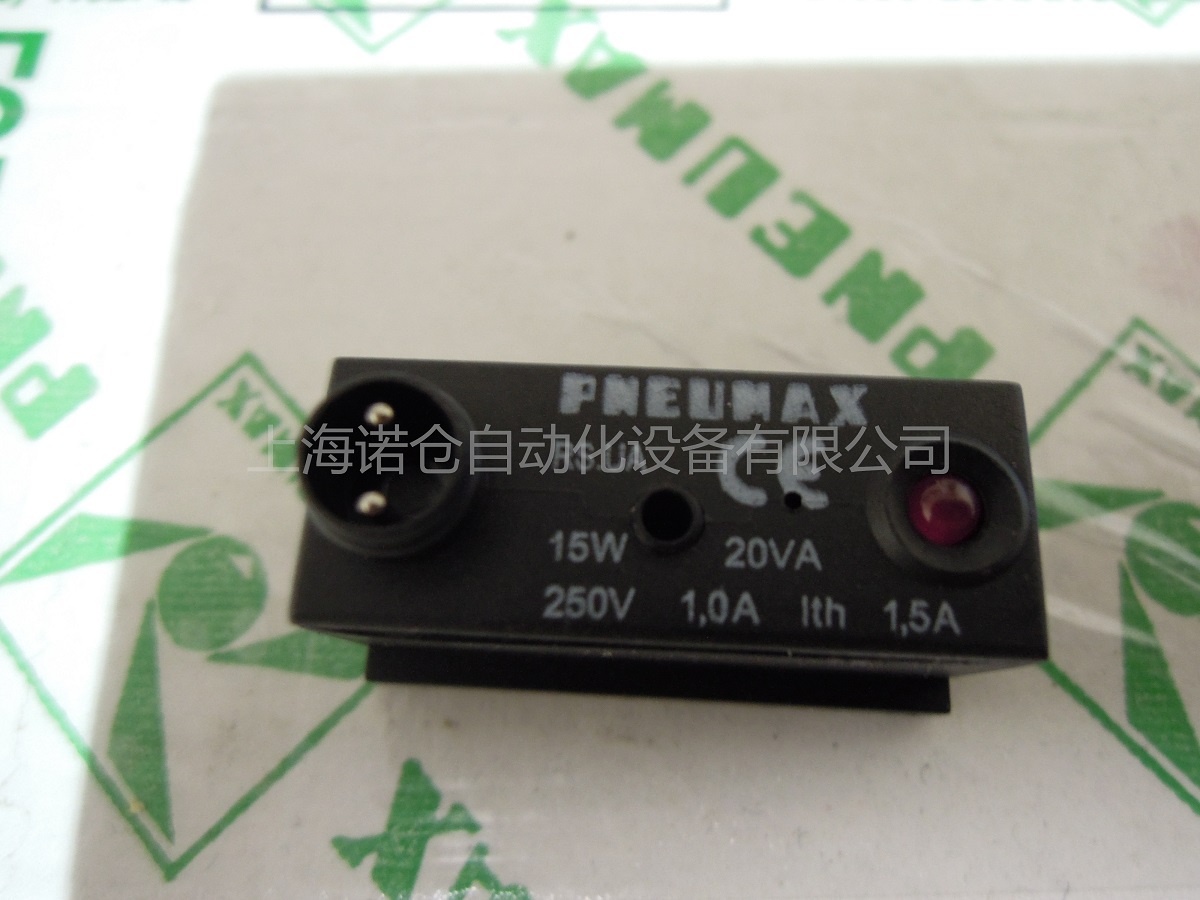 PNEUMAX_P(gun)RS.UA1500.U