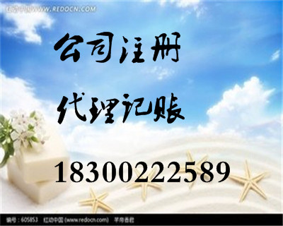 uעСҎģ˾ṩַ