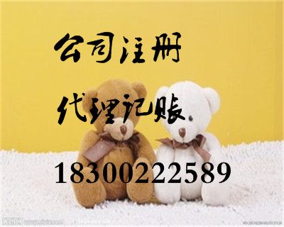 uӋ޹˾