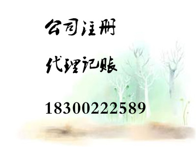 Iӛ~յӛ