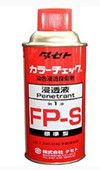 ձTASETO(FD-S450)FMڮaƷ؃rֱN