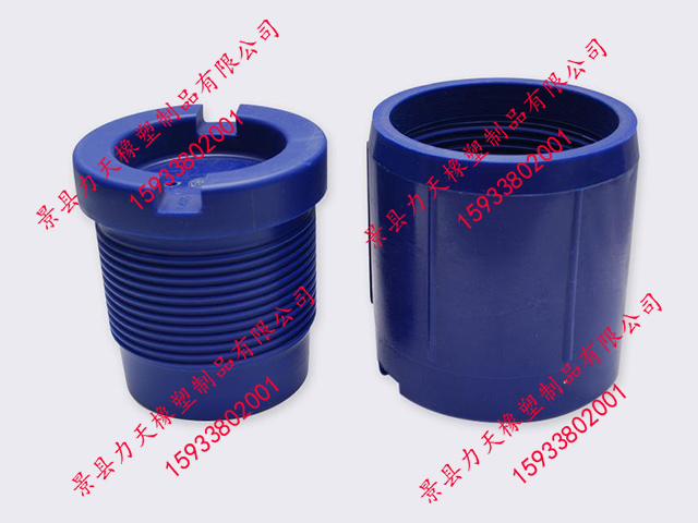 r(ji)6-5/8REG@Uݼyo(h)z