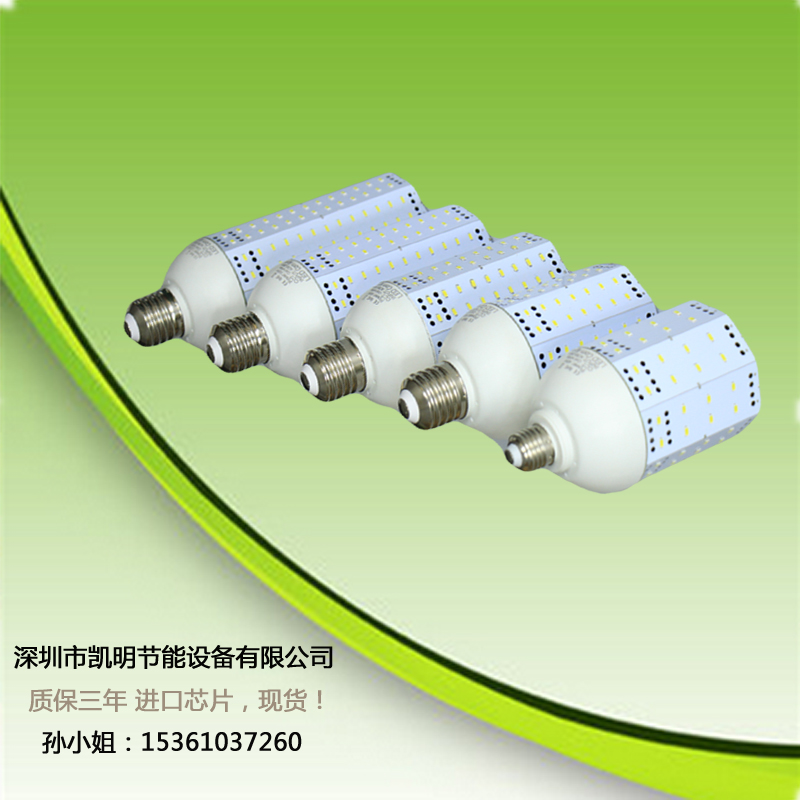 ڏS120WLEDן E40ן