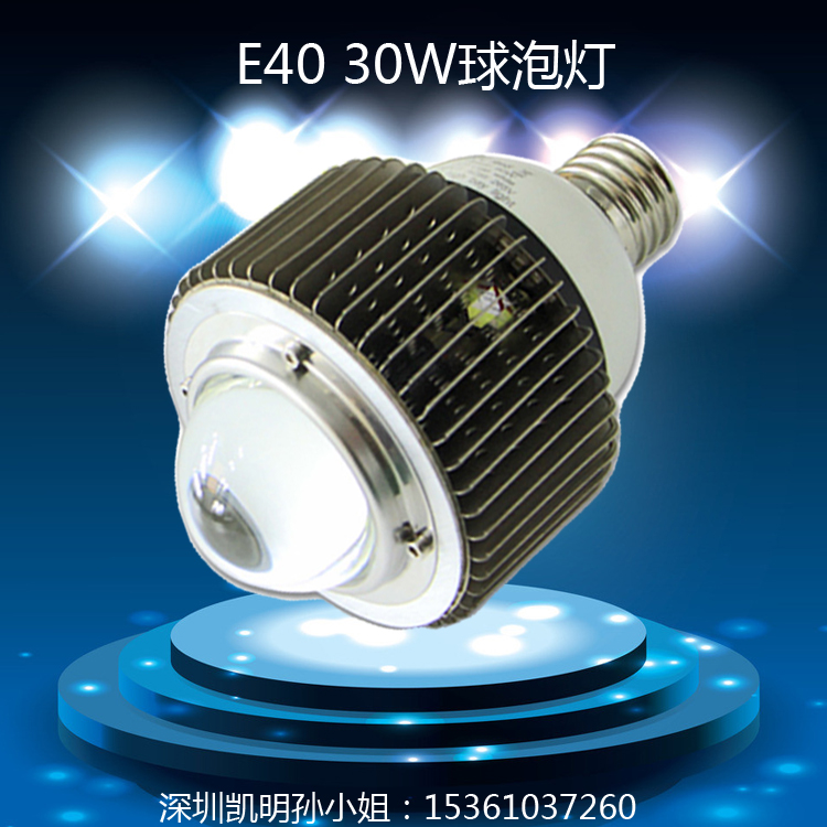 60W} LED} ؑcˮSß 250Wu