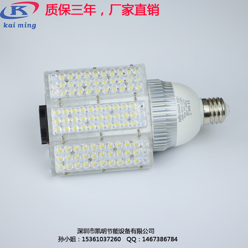 100W· LED·100W