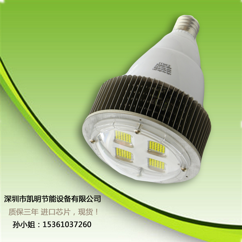 200W LEDݟ E40ݟ