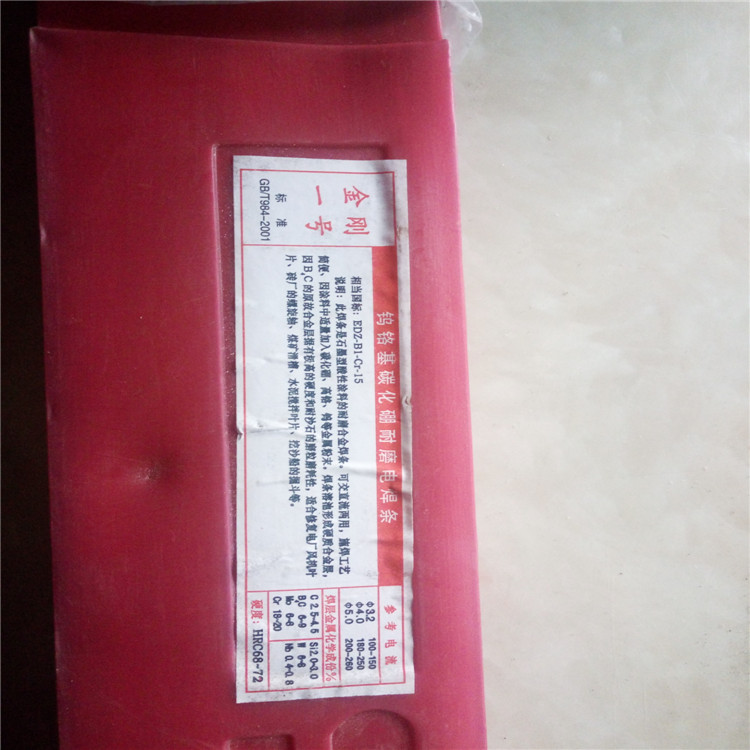 ĥl쌣ҳƷ D317A ĥ늺l |(zh)ҊCһ