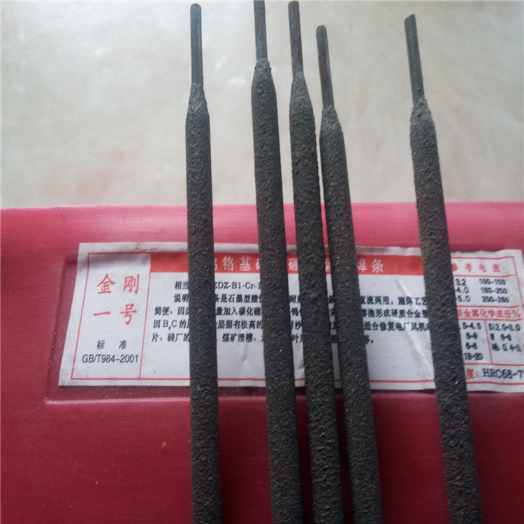 ӱ̩SֱND212 GB/TEDPCrmo-A4-03