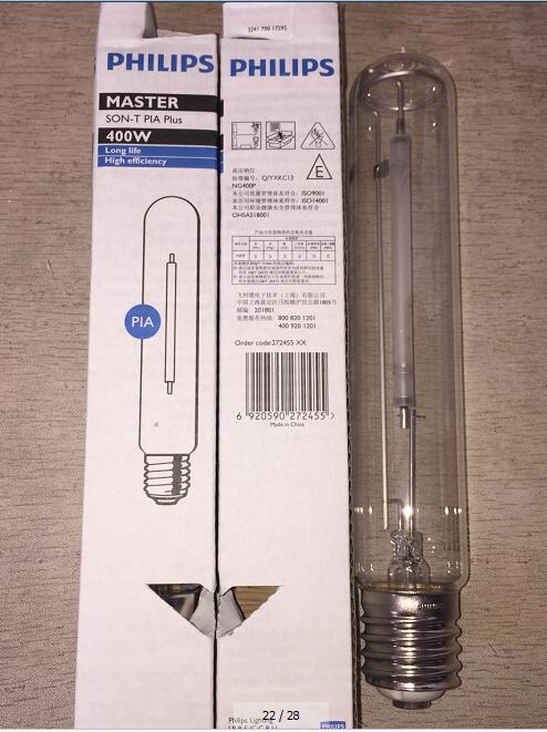 wָ߹ЧL(zhng)SON-T PLUS 400Wֱc