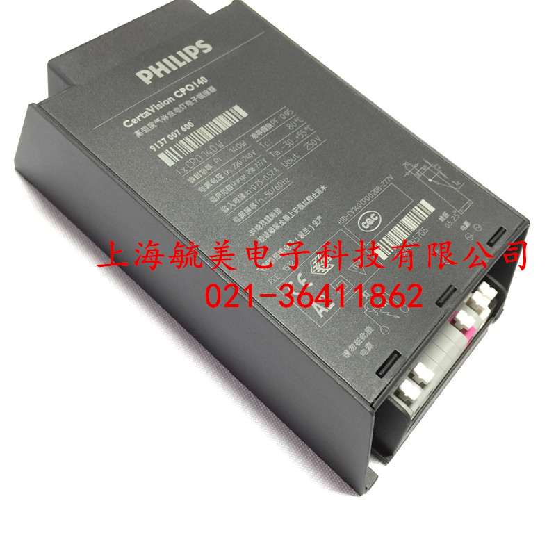 w9137007600HID-CV140W