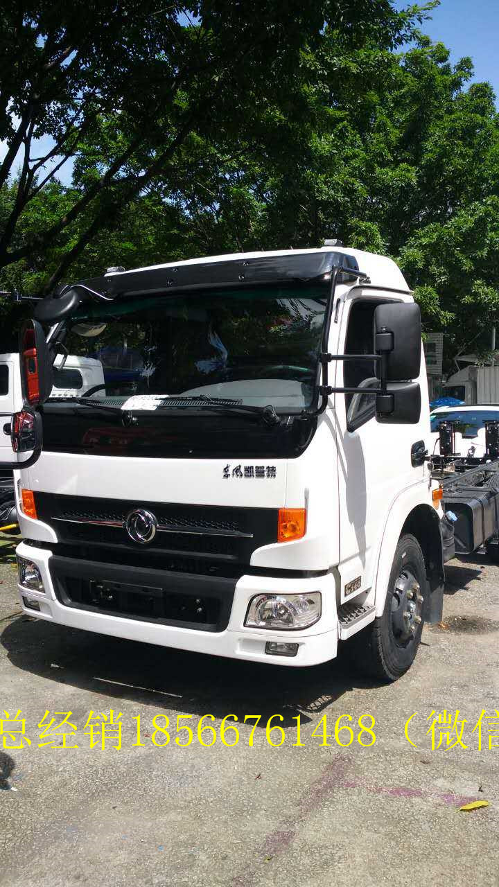 |LՄPC3804.2