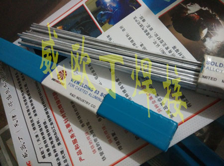 WEWELDING53͜Xl͜Xz͜،Xl