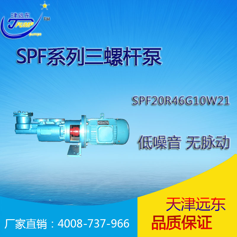 h|SPF20R38G10FW21늏Sc偠tݗU