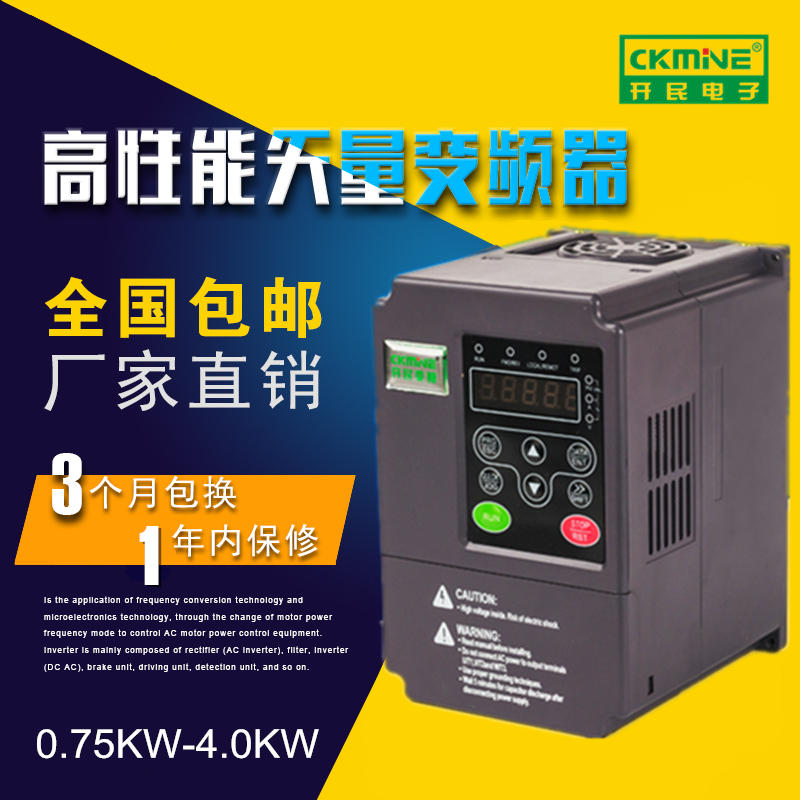 4.0KWͨʸ׃l ĤC׃l