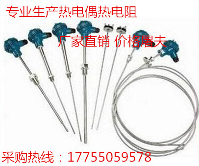؃x(yng)WRP-131K㙟żr(ji)(bo)r(ji)N(xio)