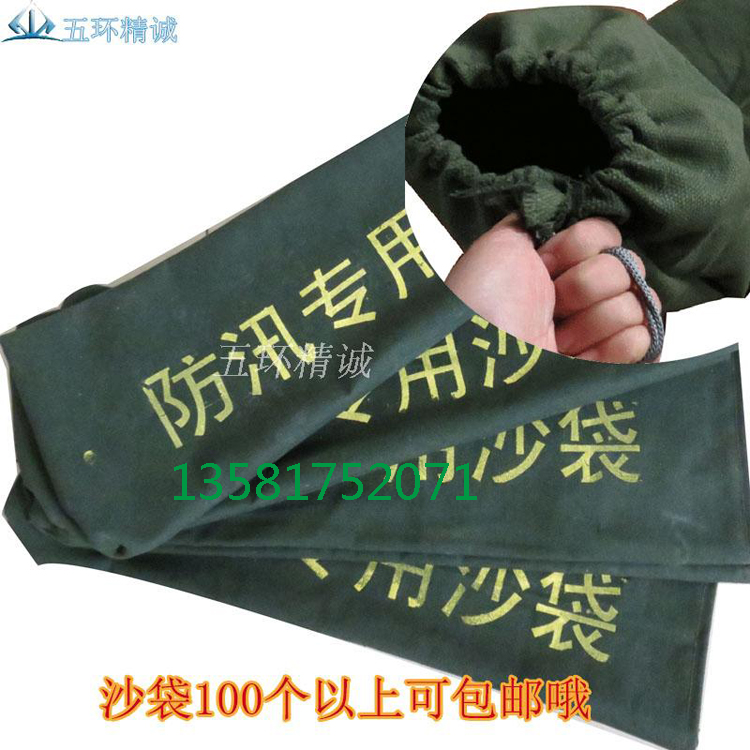 dѴɳa(chn)S Ӻ񷫲ɳ ɳɳl(f)ЬF(xin)؛