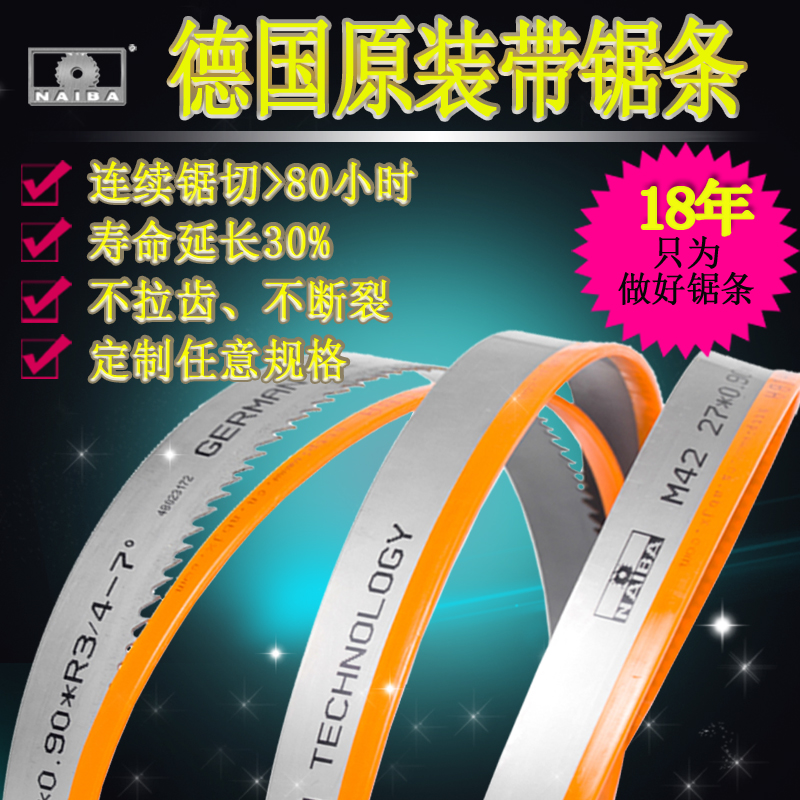 MͰM42pَ䏗l3505*27Cø䓎䏗l