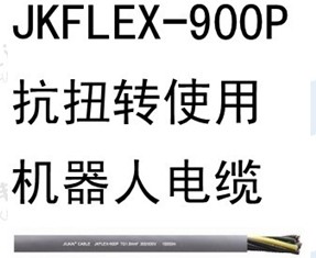 ct^_PV1-F 1*4TUV˜