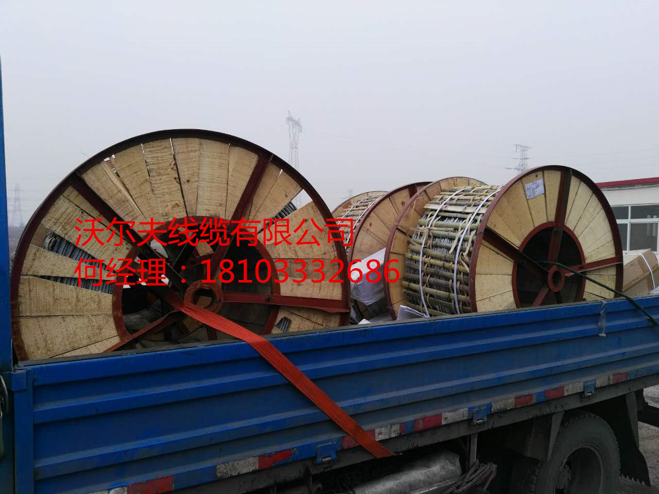 OPGW|a(chn)SֱNOPGW-12B1-80