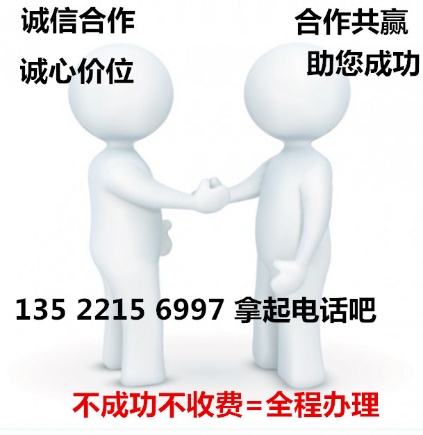 kͨݿƼ˾˾(w)ND(zhun)עNrg