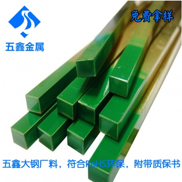 oUhC2680S~    QSi3-1~