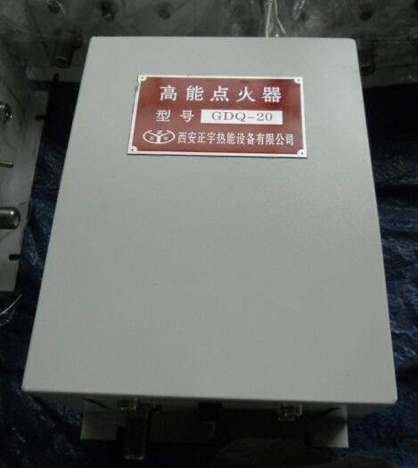 GDQ-20c