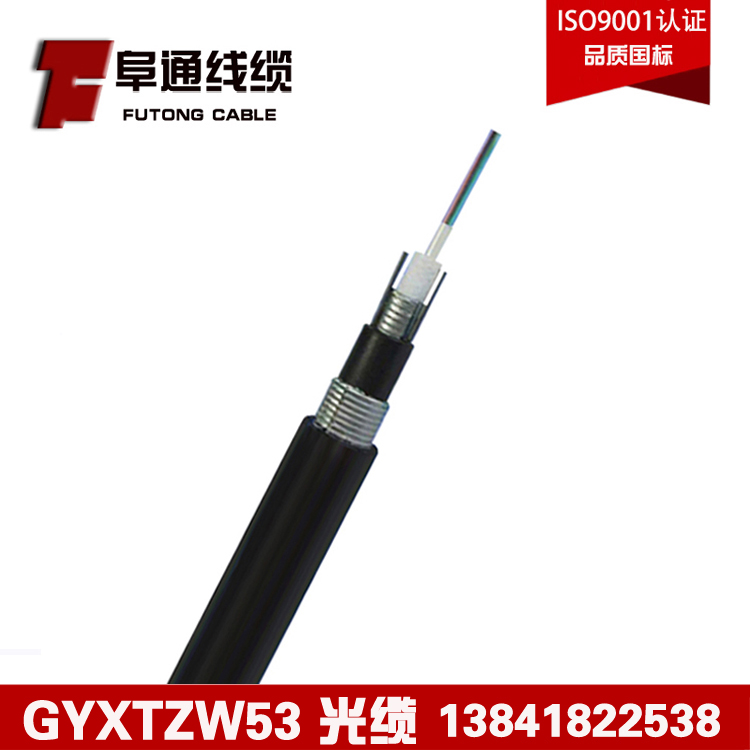 4оzGYXTZW53-4B1ֱȼ|(lin)ͨƄ(dng)ָ