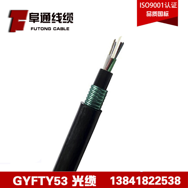 Ƅ48оģֱܵ| GYFTY53 48b1ǽٹw