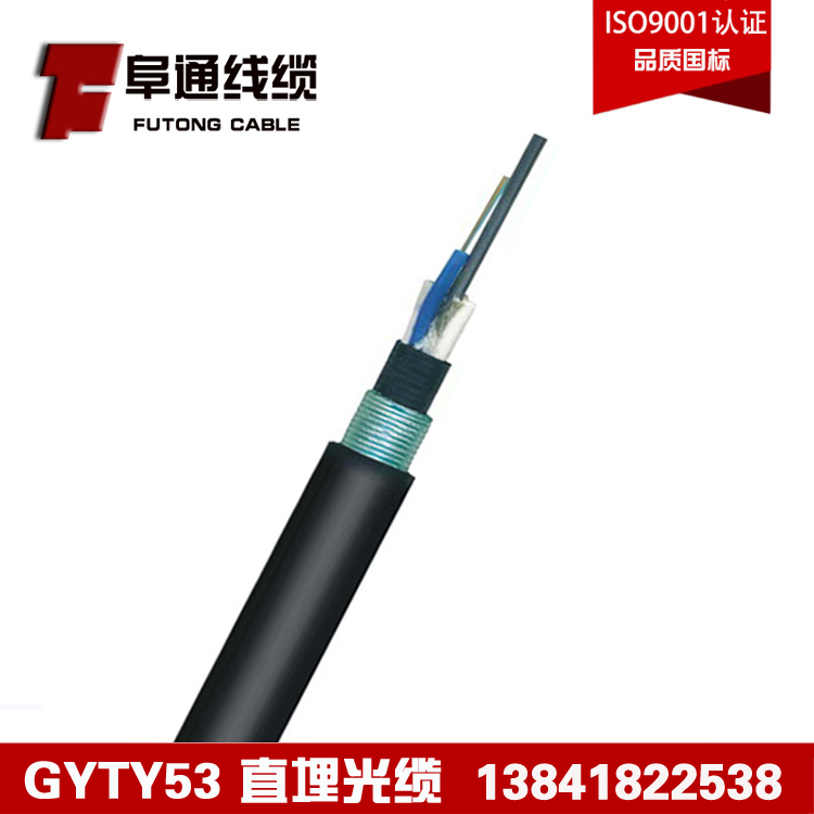 16оzb|GYTY53-16B1 LwwPEpo䓽z